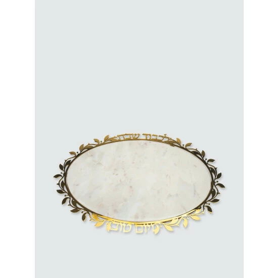 Godinger Judaica Reserve Challah Drinkware 3 Godinger Judaica Reserve Challah Drinkware