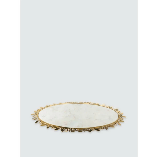 Godinger Judaica Reserve Challah Drinkware 4 Godinger Judaica Reserve Challah Drinkware - Image 2