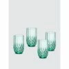 Godinger Emerald Highball Glasses, Set Of 4 Barware -Godinger shop unnamed file 649