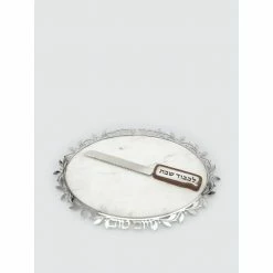 Godinger Judaica Reserve Marble Challah Drinkware