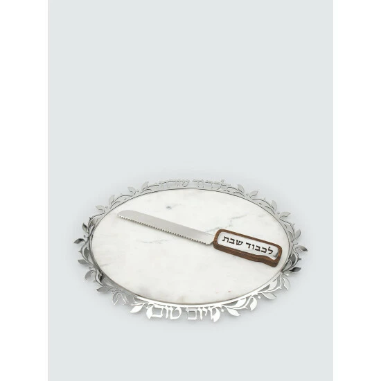 Godinger Judaica Reserve Marble Challah Drinkware 2 Godinger Judaica Reserve Marble Challah Drinkware