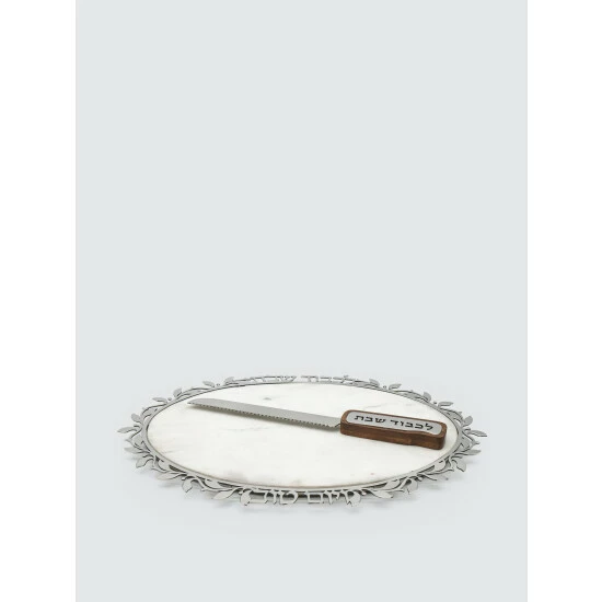 Godinger Judaica Reserve Marble Challah Drinkware 3 Godinger Judaica Reserve Marble Challah Drinkware - Image 2